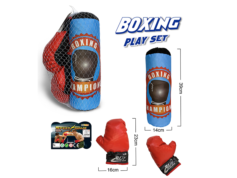 Boxing Set