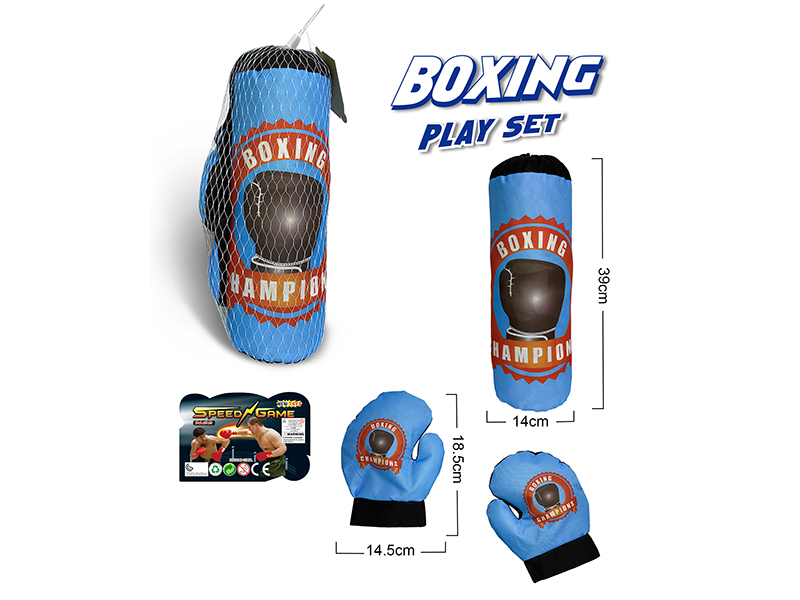 Boxing Set