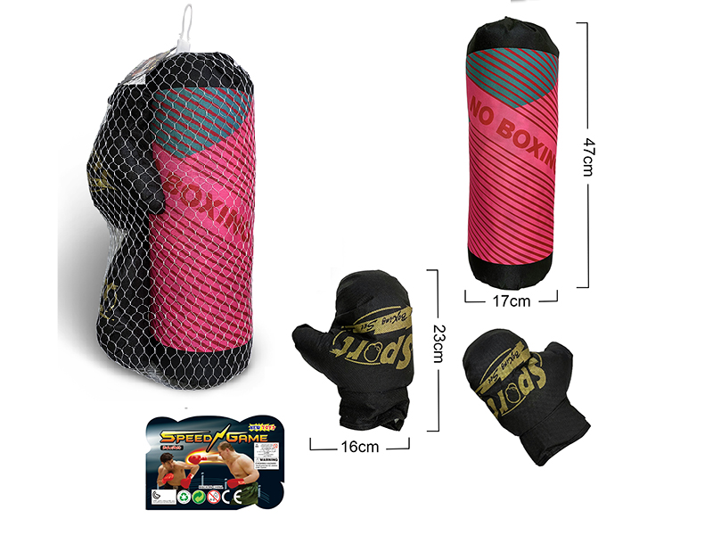Boxing Set