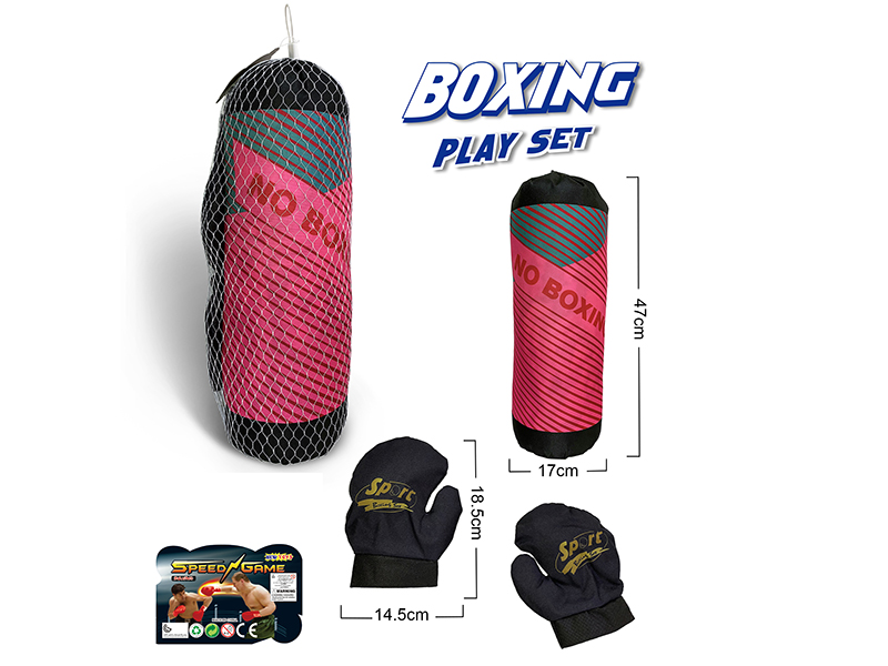Boxing Set