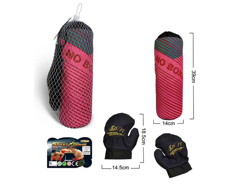 Boxing Set