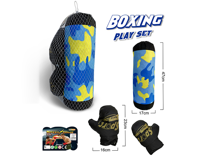 Boxing Set