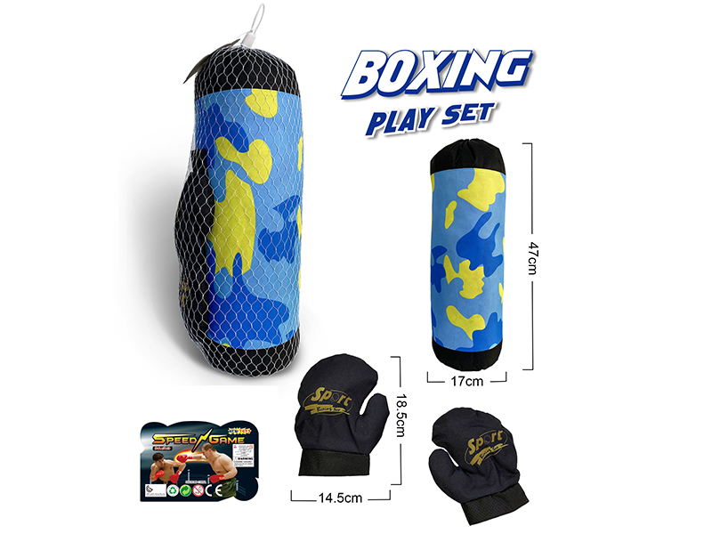 Boxing Set