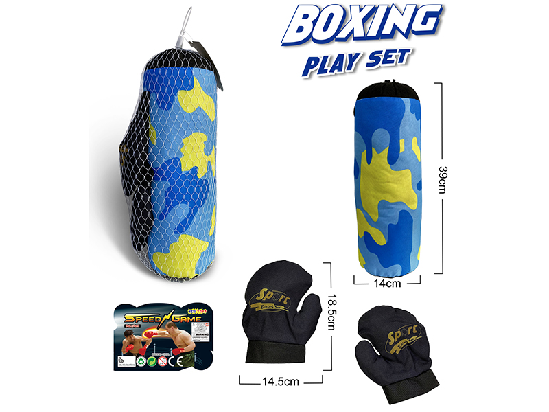 Boxing Set
