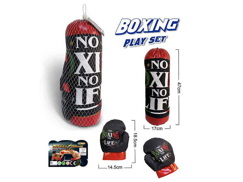 Boxing Set
