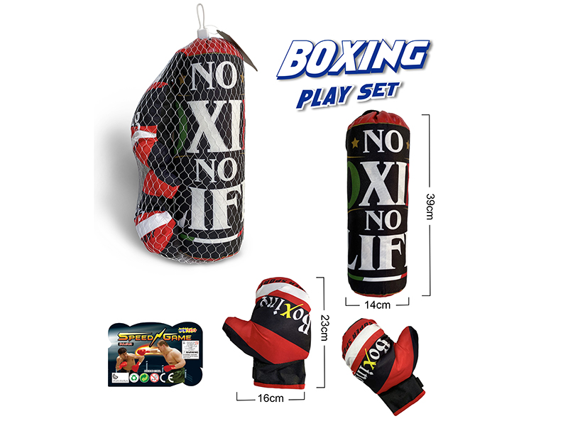 Boxing Set