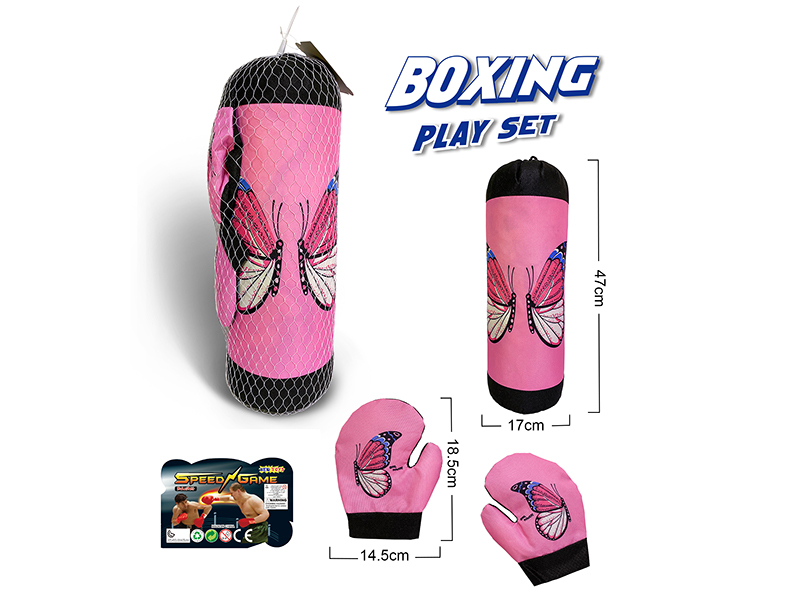 Butterfly Pattern Boxing Set
