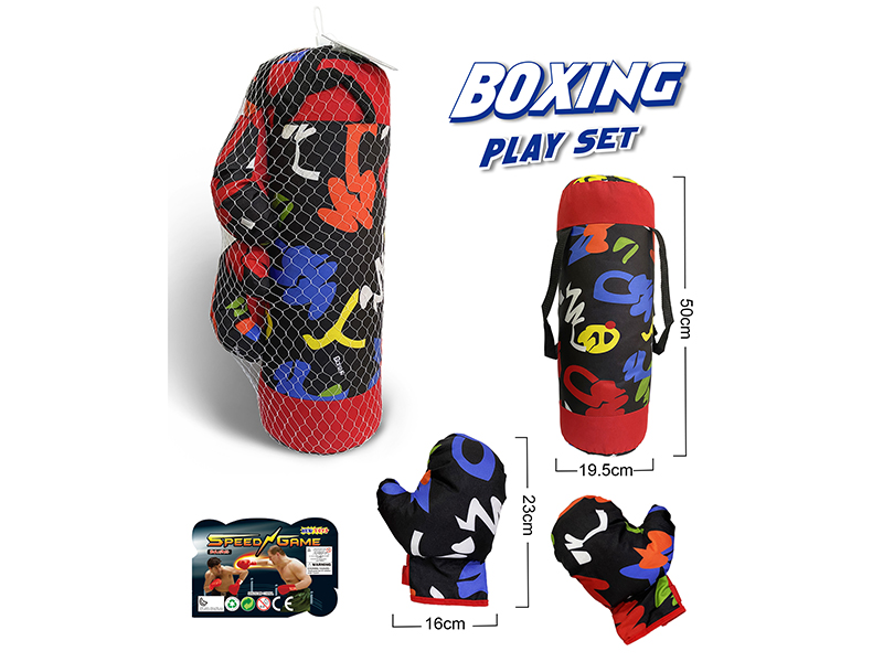 Graffiti Pattern Boxing Set