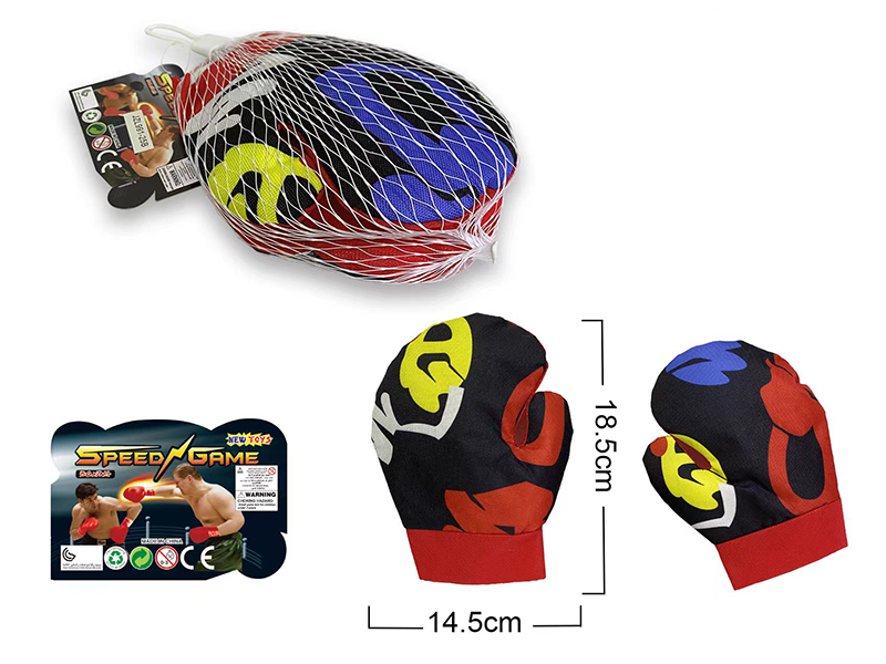 Graffiti Pattern Boxing Gloves