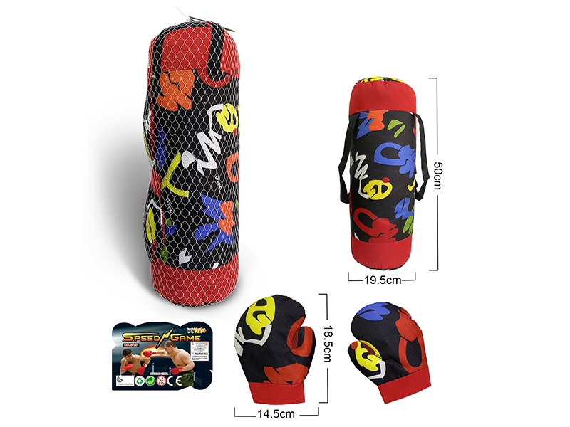 Graffiti Pattern Boxing Set