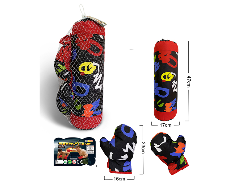 Graffiti Pattern Boxing Set