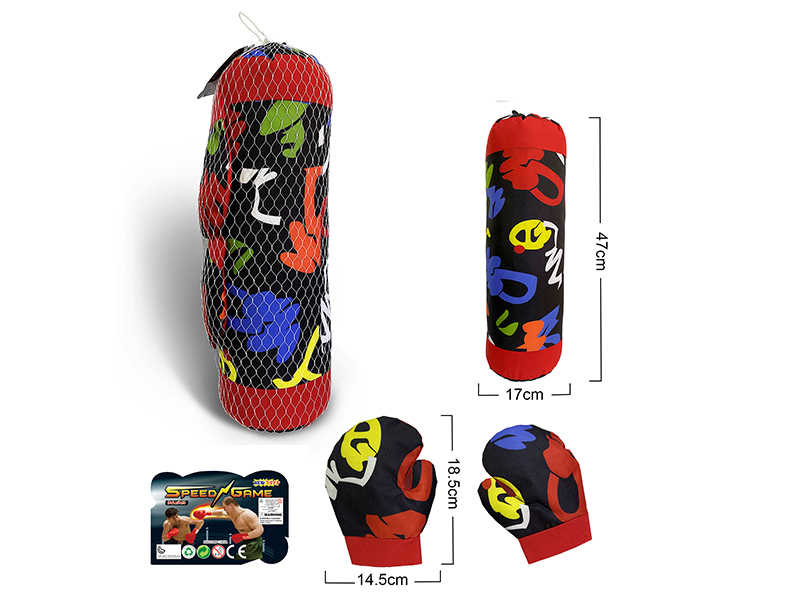 Graffiti Pattern Boxing Set