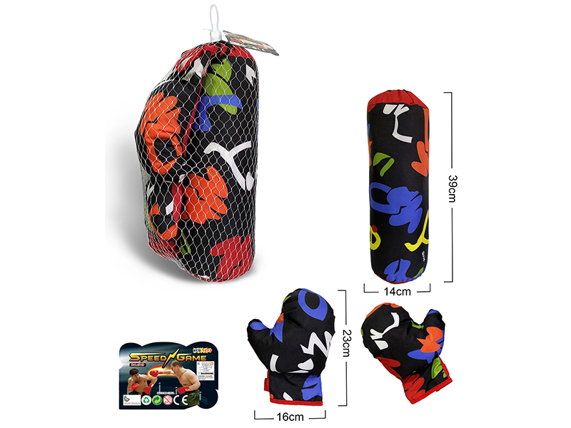 Graffiti Pattern Boxing Set