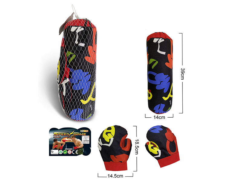 Graffiti Pattern Boxing Set