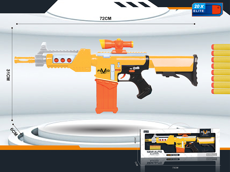 B/O Repeater Soft Bullet Gun