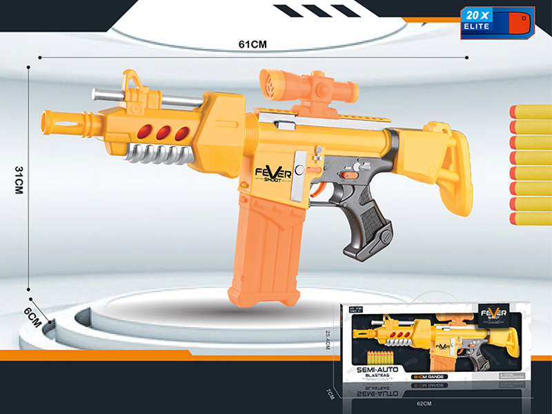 B/O Repeater Soft Bullet Gun