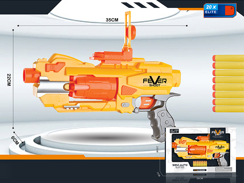 B/O Repeater Soft Bullet Gun