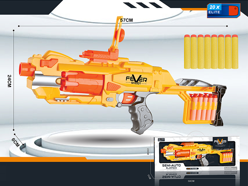 B/O Repeater Soft Bullet Gun