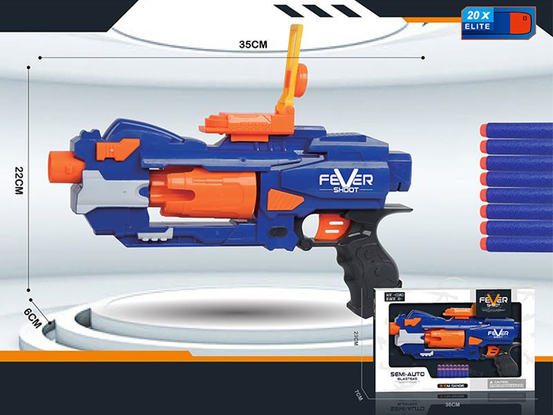 B/O Repeater Soft Bullet Gun