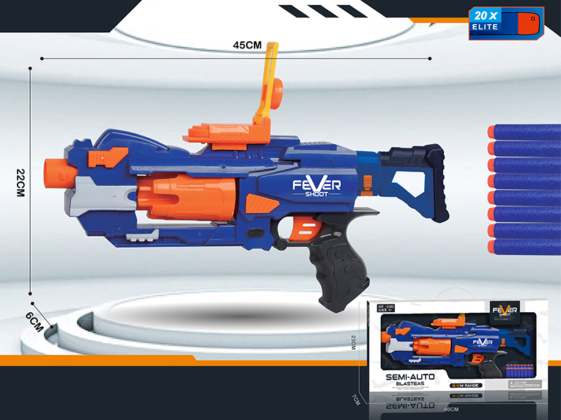 B/O Repeater Soft Bullet Gun