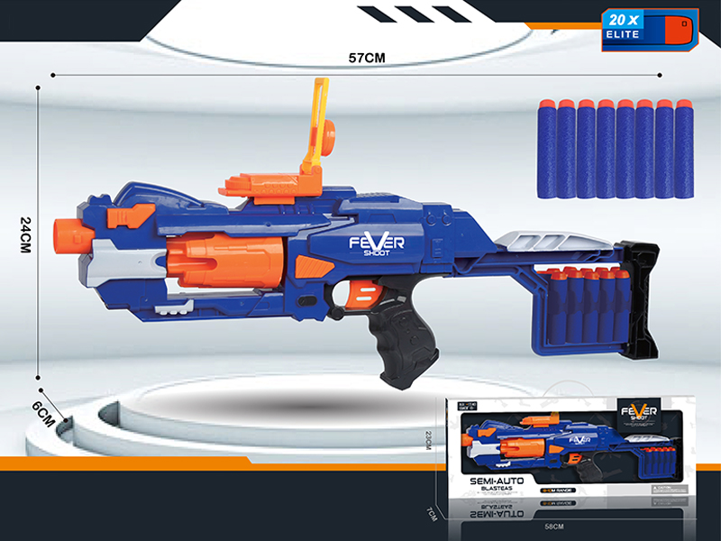 B/O Repeater Soft Bullet Gun