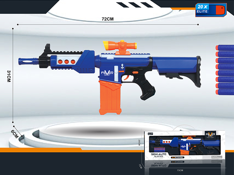 B/O Repeater Soft Bullet Gun