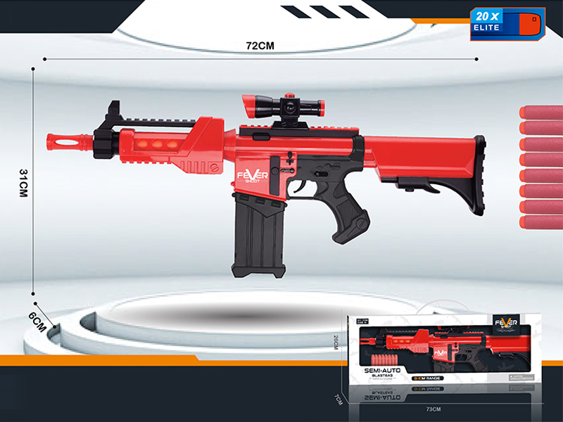 B/O Repeater Soft Bullet Gun