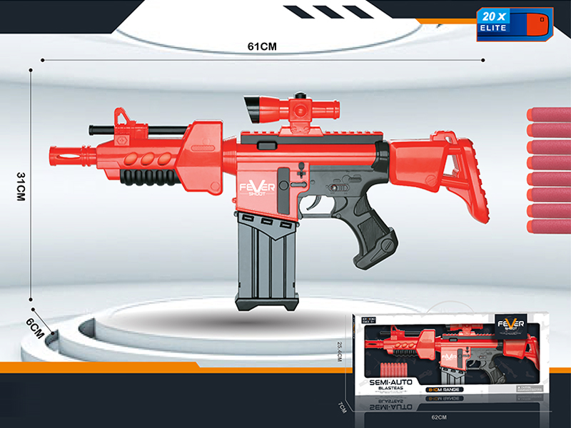 B/O Repeater Soft Bullet Gun