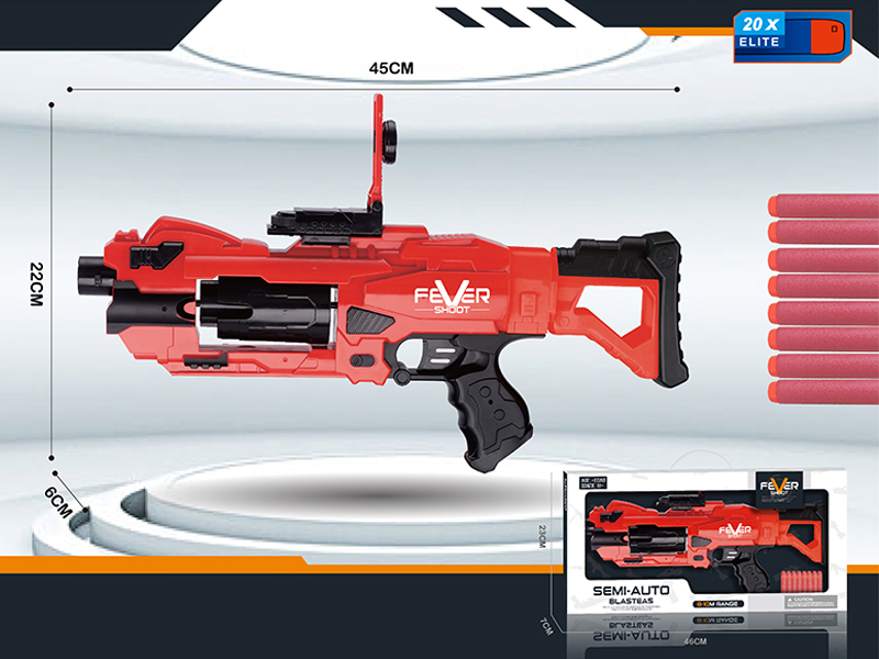 B/O Repeater Soft Bullet Gun