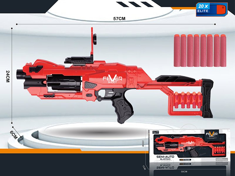 B/O Repeater Soft Bullet Gun