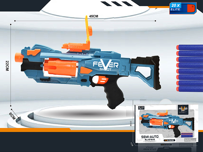 B/O Repeater Soft Bullet Gun