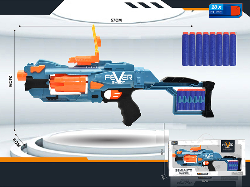 B/O Repeater Soft Bullet Gun