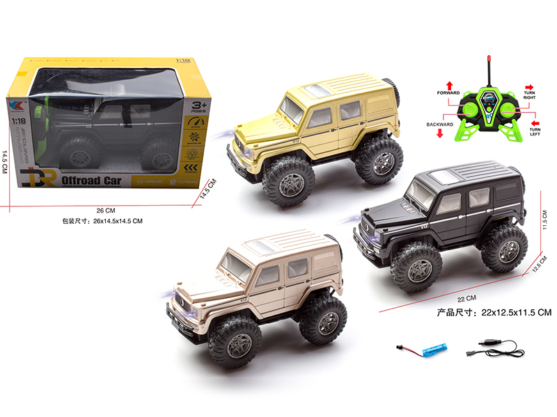 1:18 Benz 4 Channel Remote Control Car With Headlight(Included Battery)