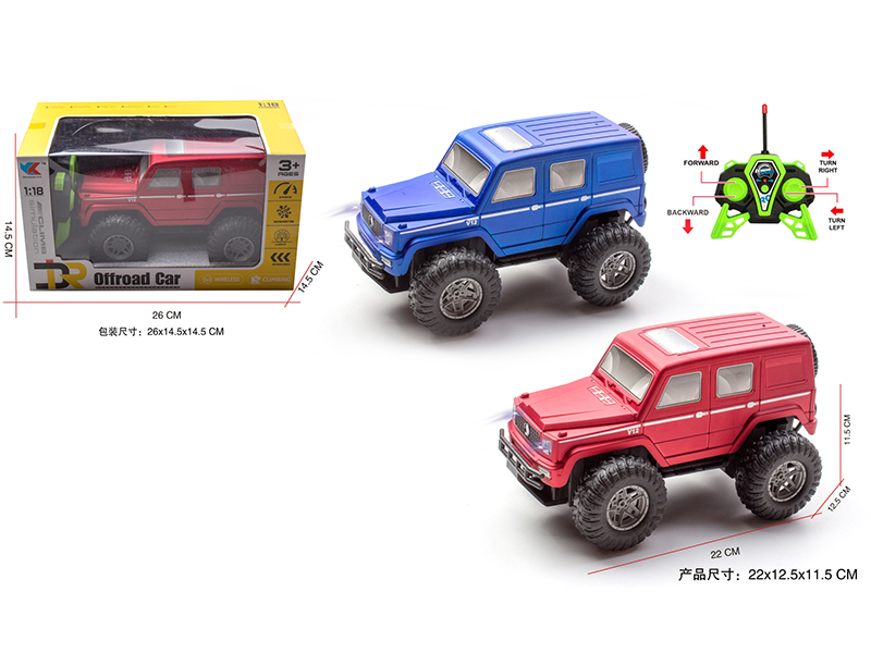 1:18 Benz 4 Channel Remote Control Car With Headlight(Not Included Battery)