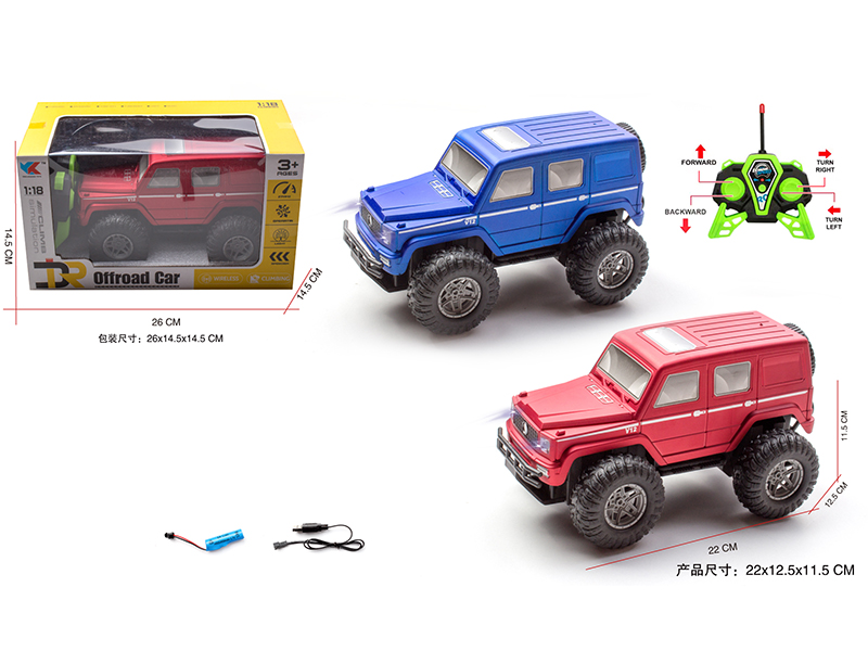 1:18 Benz 4 Channel Remote Control Car With Headlight(Included Battery)