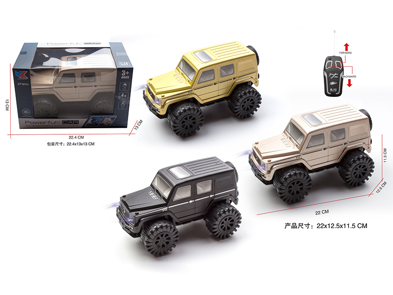 1:18 2 Channel Remote Control Simulation Car With Headlight