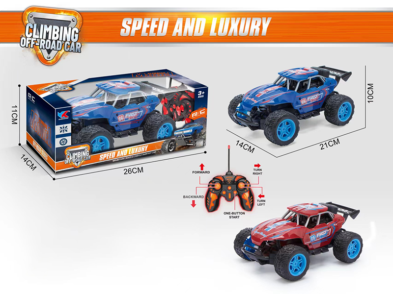 1:18 5 Channel High-Speed Remote Control Car(Not Included Battery)