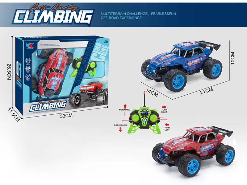 1:18 4 Channel High-Speed Remote Control Car(Not Included Battery)