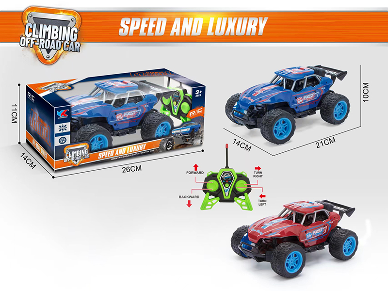 1:18 4 Channel High-Speed Remote Control Car(Not Included Battery)