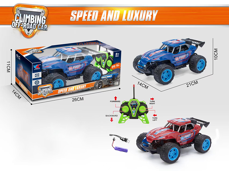 1:18 4 Channel High-Speed Remote Control Car(Included Battery)