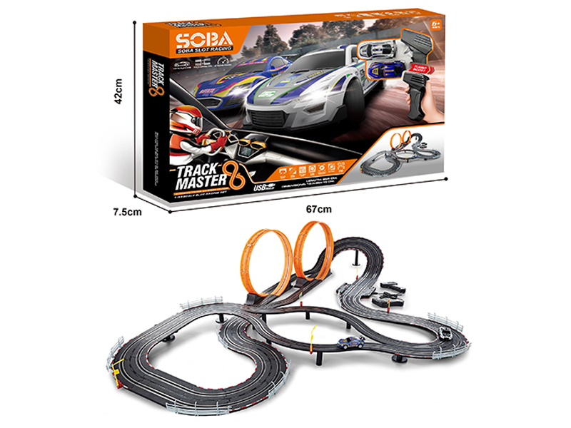 1: 43 B/O Racing Track Racing (Usb Version)
