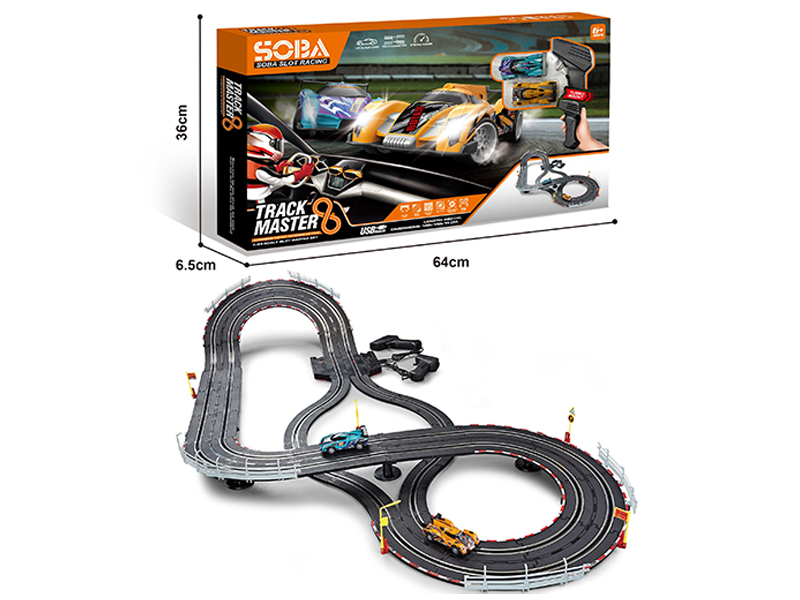1: 43 B/O Racing Track Racing (Usb Version)