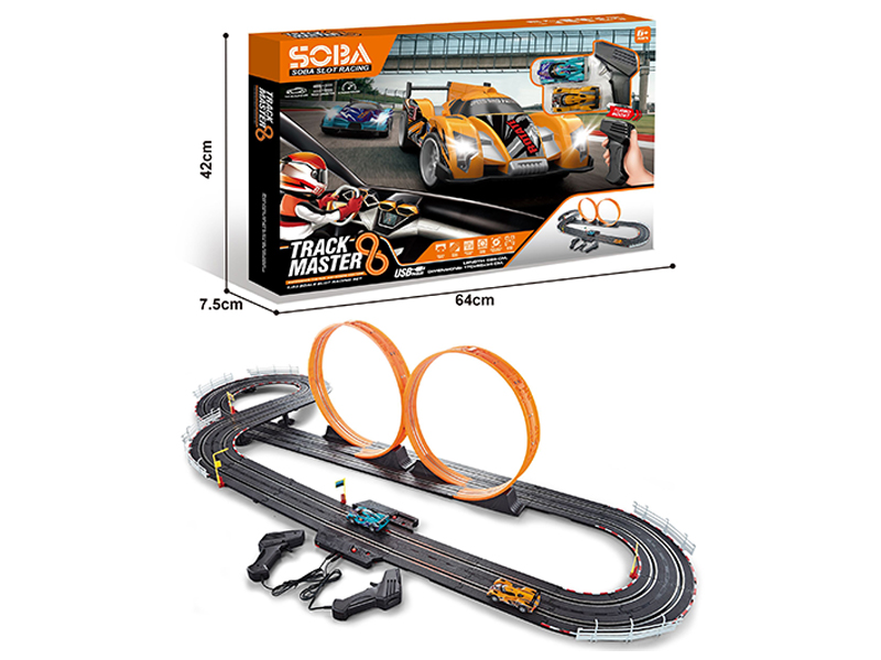 1: 43 B/O Racing Track Racing (Usb Version)