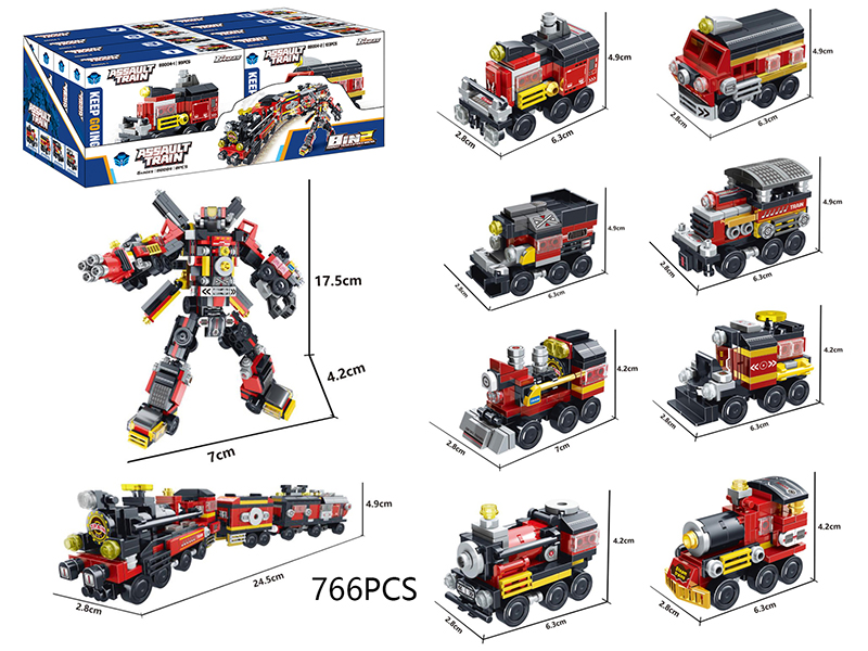 Mecha Train Building blocks 766pcs(8 Small Boxes)