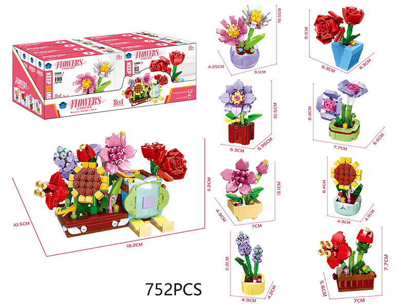 Flower Building blocks 752pcs(8 Small Boxes)