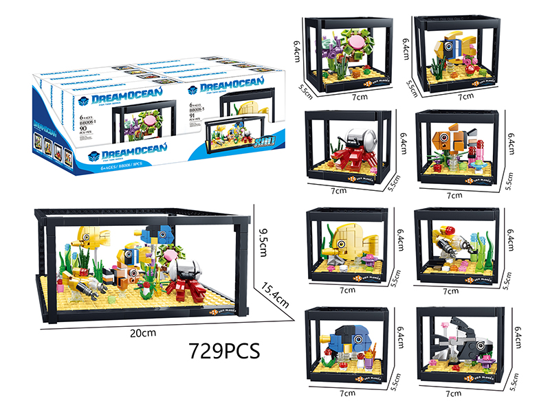 Fish Tank Building Blocks 729pcs(8 Small Boxes)