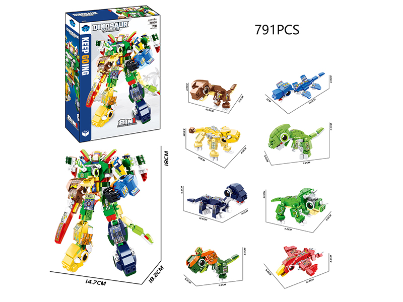 Mechanical Dinosaur Building blocks 791pcs