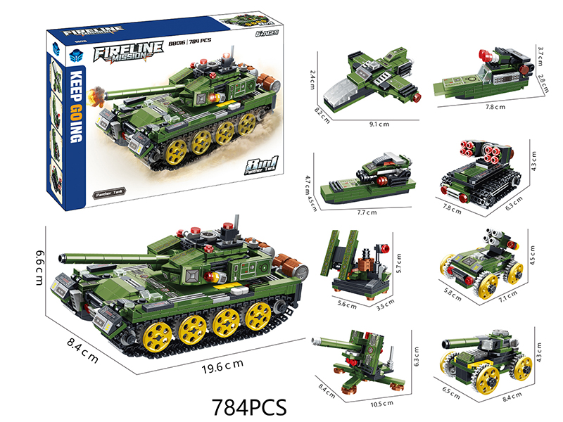 Military Tank Building blocks 784pcs