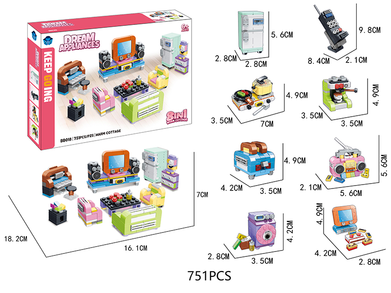 Dream Appliance Building blocks 751pcs