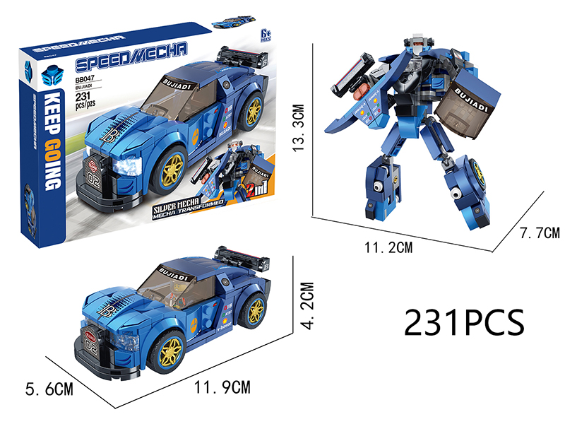 Bugatti Mech Transformed Building Blocks 231pcs